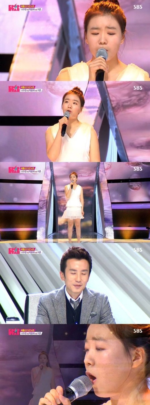 [사진=SBS 'K팝스타4' 방송 화면 캡처]