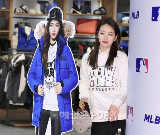 미쓰에이 수지 [사진=헤럴드POP DB]