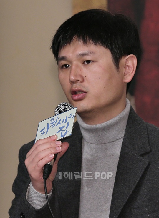 지병현 PD