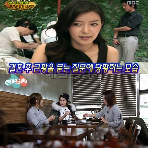 [사진=MBC 방송 캡처/SBS제공]