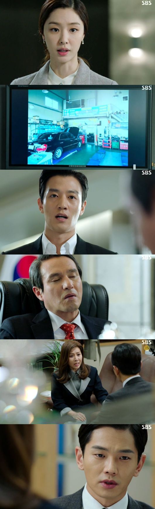 사진 = SBS 펀치 방송 화면 캡처