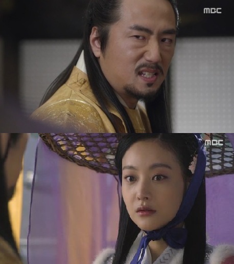 [사진=MBC '빛나거나 미치거나' 방송화면 캡처]