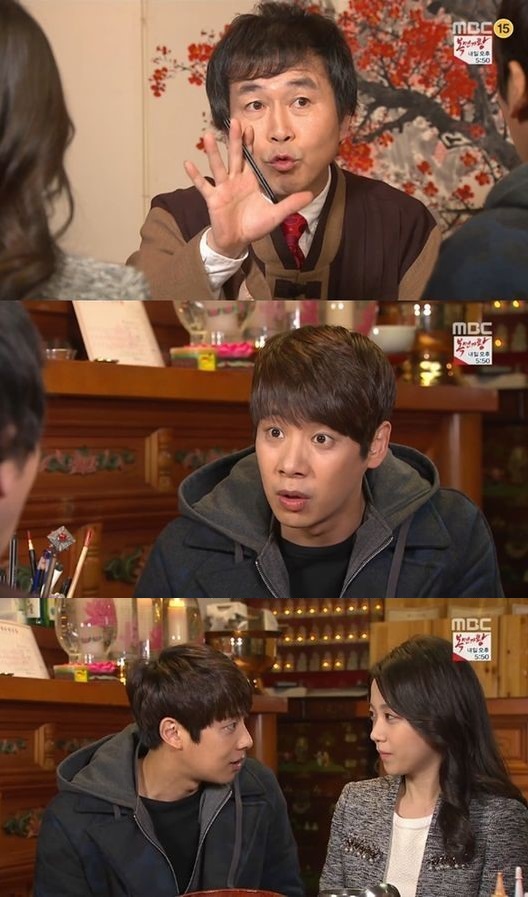 사진 = MBC 압구정 백야 방송 화면 캡처