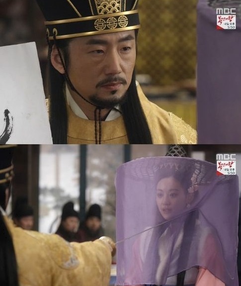 [사진=MBC '빛나거나 미치거나' 방송화면 캡처]