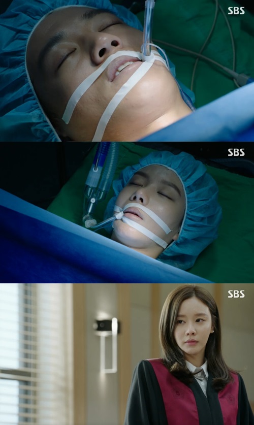 사진 = SBS 펀치 방송 화면 캡처