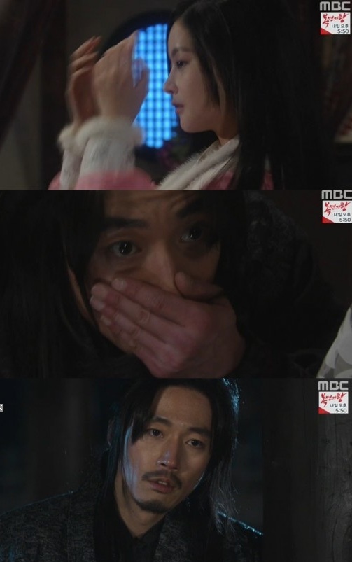 [사진=MBC '빛나거나 미치거나' 방송화면 캡처]