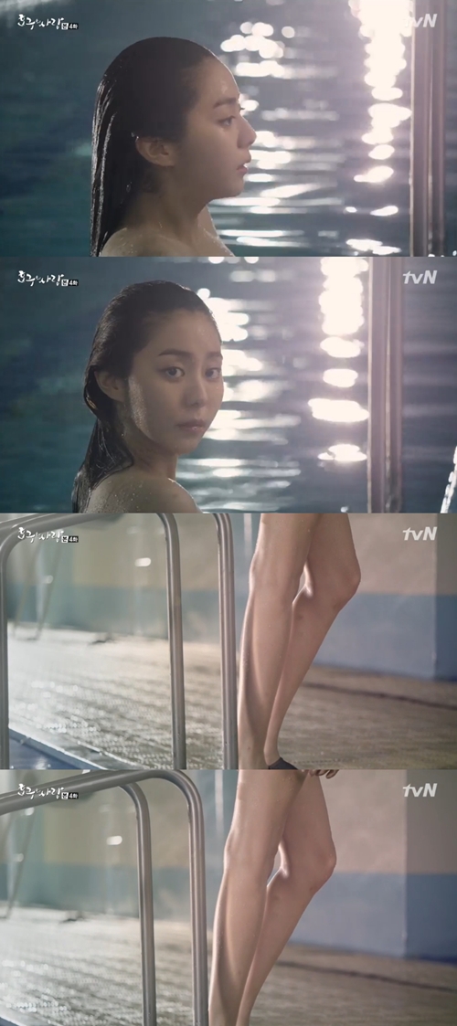 사진 = tvN 호구의 사랑 방송 화면 캡처