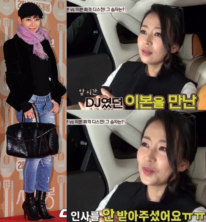 [사진=OSEN/ tvN '택시' 방송 화면 캡처]