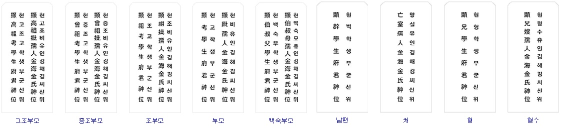 [사진=네이버]