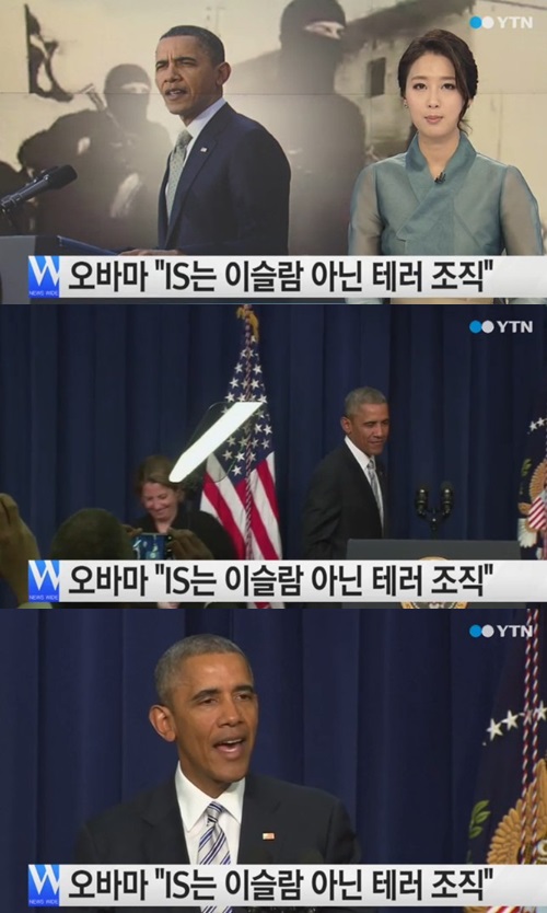 사진 = YTN 방송 화면 캡처
