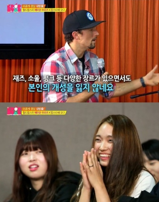 [사진=SBS 'K팝스타4' 방송화면 캡처]