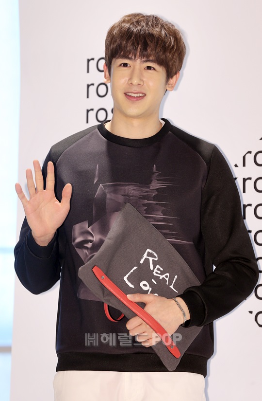 2PM 닉쿤
