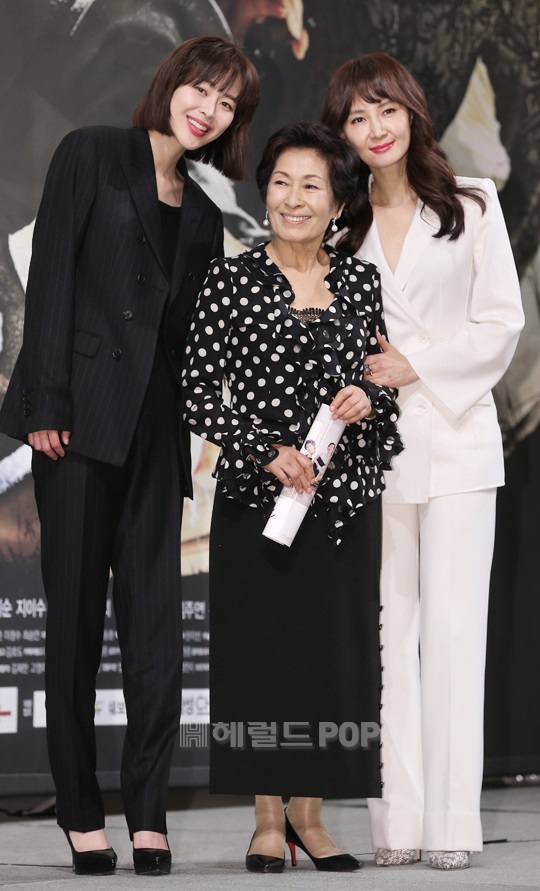 이하나, 김혜자, 채시라
