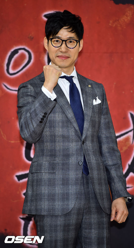 [사진=OSEN]