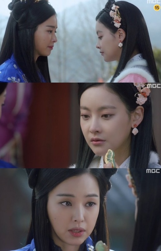 [사진=MBC '빛나거나 미치거나' 방송화면 캡처]