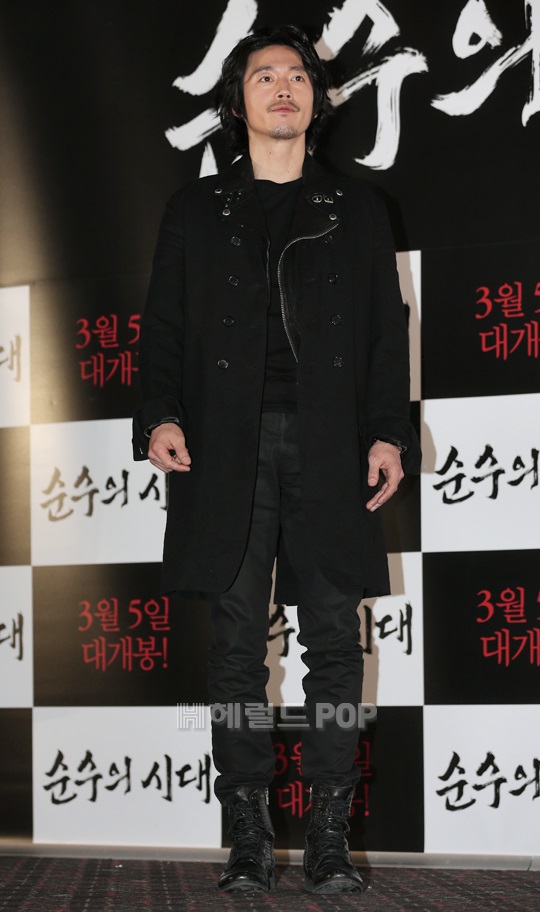 장혁