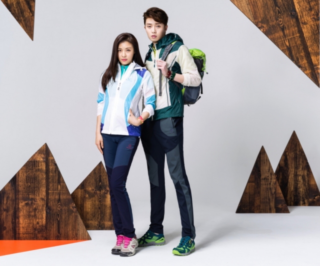 Ha Ji-won (left) and Park Seo-joon model for NorthCape, an outdoor clothing company. (NorthCape)