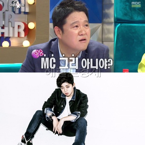 [사진=MBC 방송캡처/브랜뉴뮤직 제공]