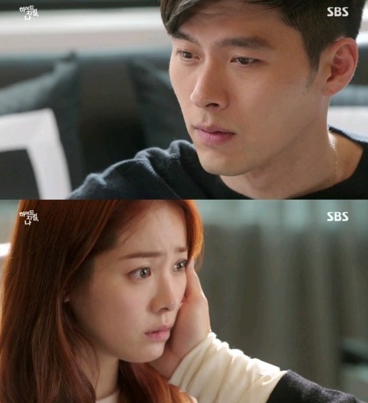 사진 = SBS 하이드 지킬 나 방송 화면 캡처