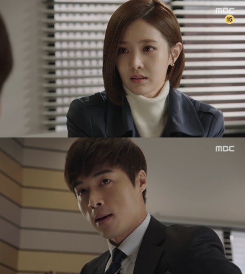 [사진=MBC '킬미힐미' 방송화면 캡처]