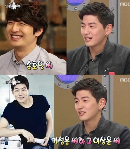 [사진=MBC '라디오스타' 방송화면 캡처]