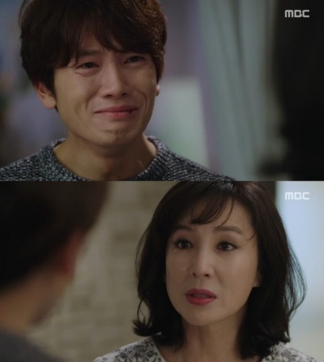 [사진=MBC '킬미, 힐미' 방송화면 캡처]
