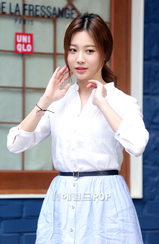 걸스데이 유라