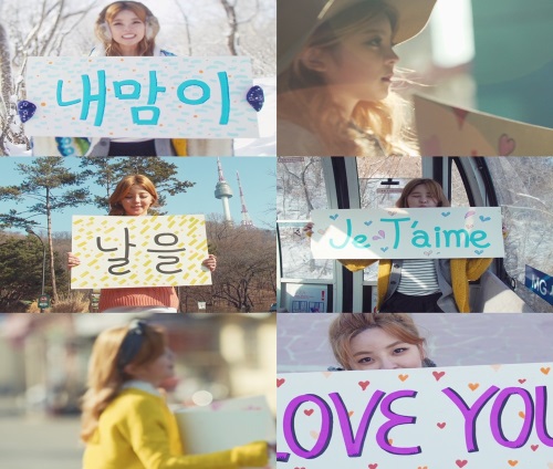[사진제공=크레센도 뮤직]