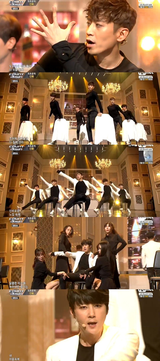 Shinhwa performs romantic electropop tune "Alright" from their new 12th album "We." (Mnet)