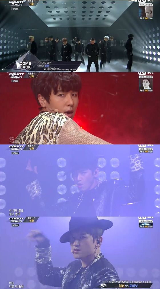 Shinhwa performs lead comeback single "Sniper." (Mnet)