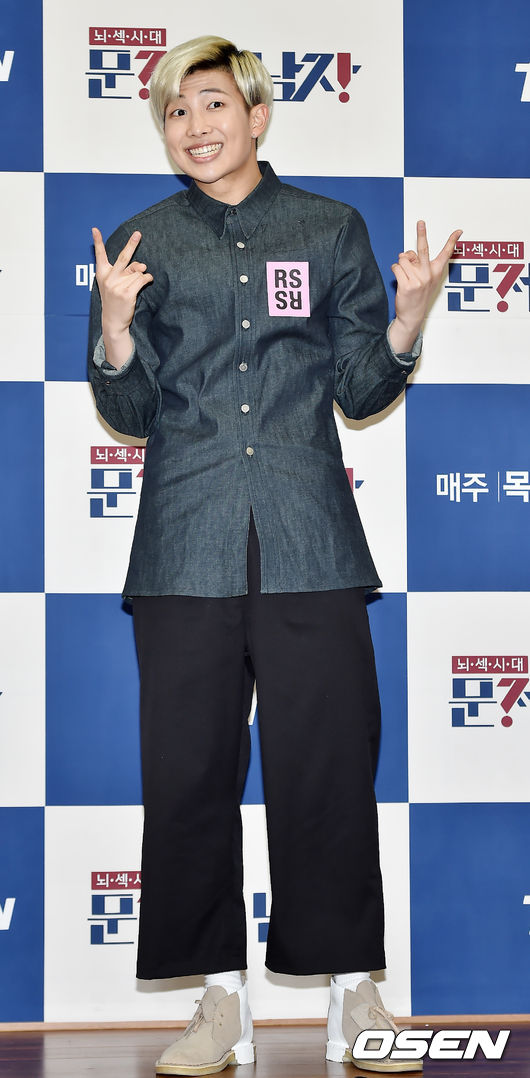 [사진=OSEN]