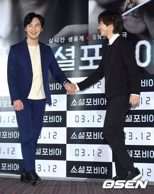 [사진=OSEN]