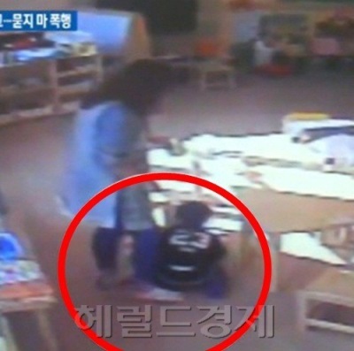 [어린이집 묻지마 폭행. 사진출처 = KBS 방송보도 캡처]