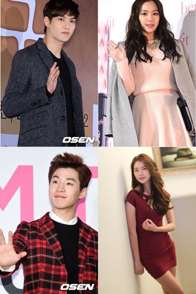 [사진=OSEN/유코컴퍼니]