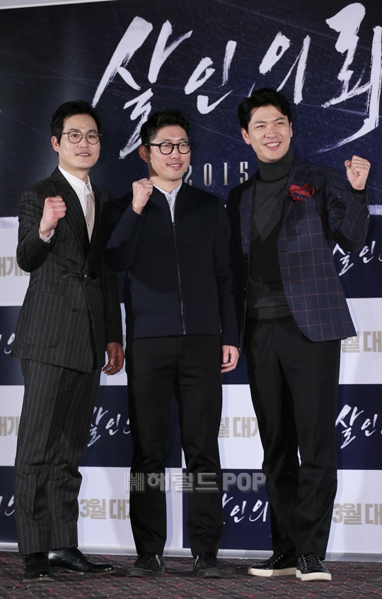 김성균, 손용호 감독, 김상경