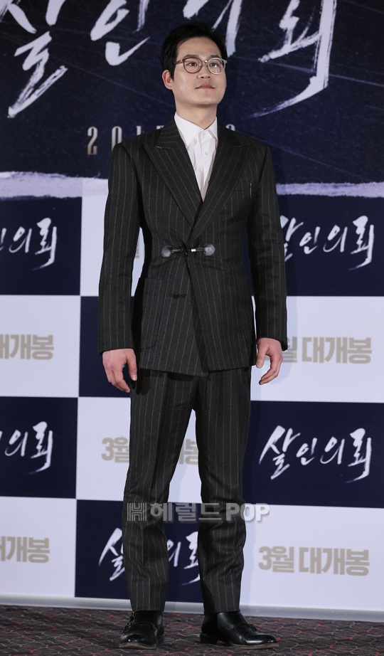 김성균