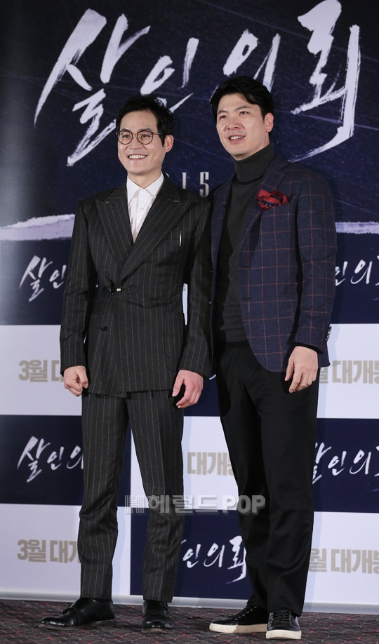 사진 = 송재원 기자