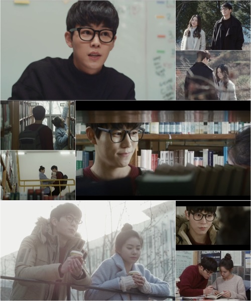 [사진=웹드라마 '달콤청춘' 영상 캡처]
