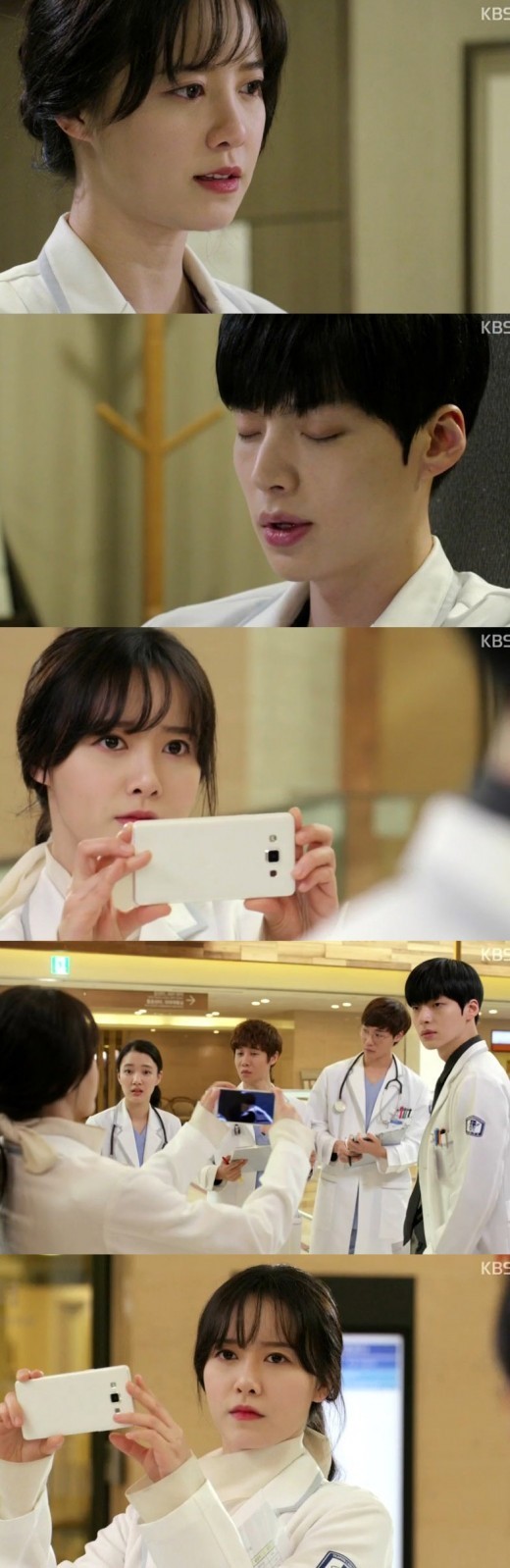 (KBS)