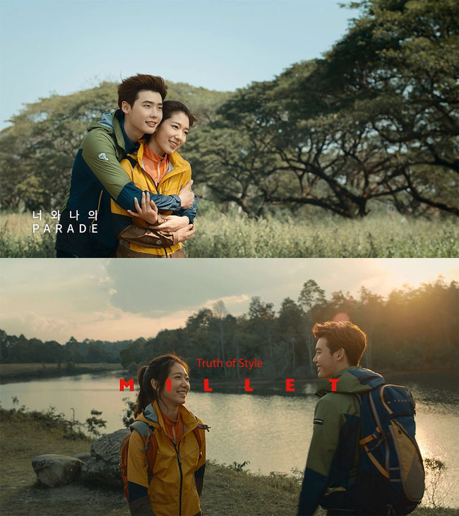 (Millet)