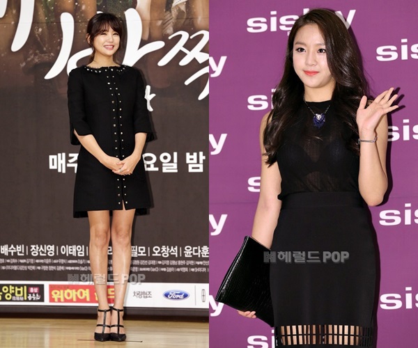 이태임 예원 [사진=헤럴드 POP DB]