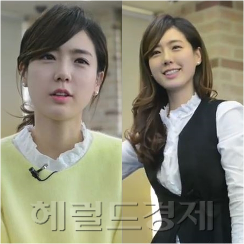 [사진=유튜브 영상캡처]