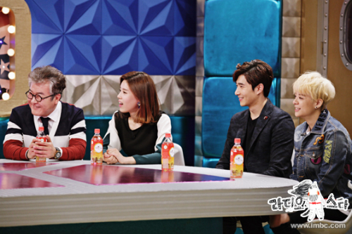 [사진=MBC '라디오스타' 제공]