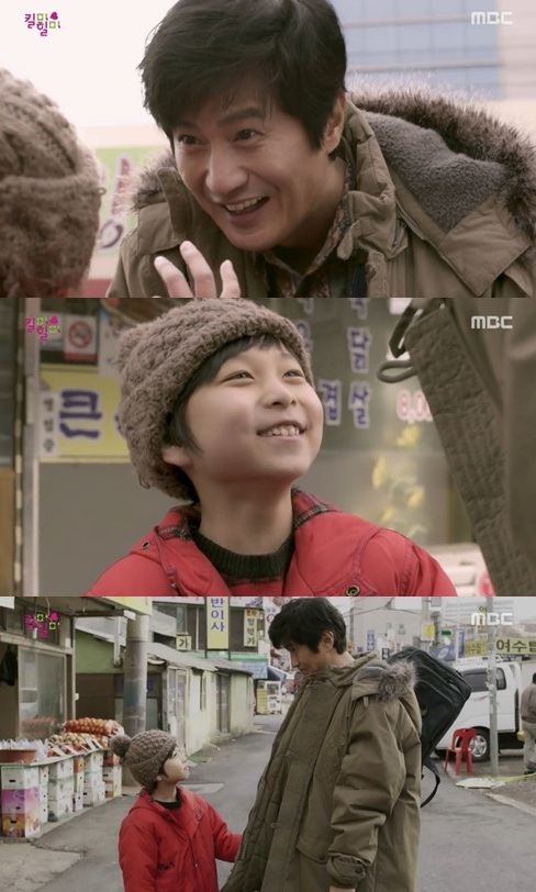 [사진=MBC '킬미힐미' 방송화면 캡처]