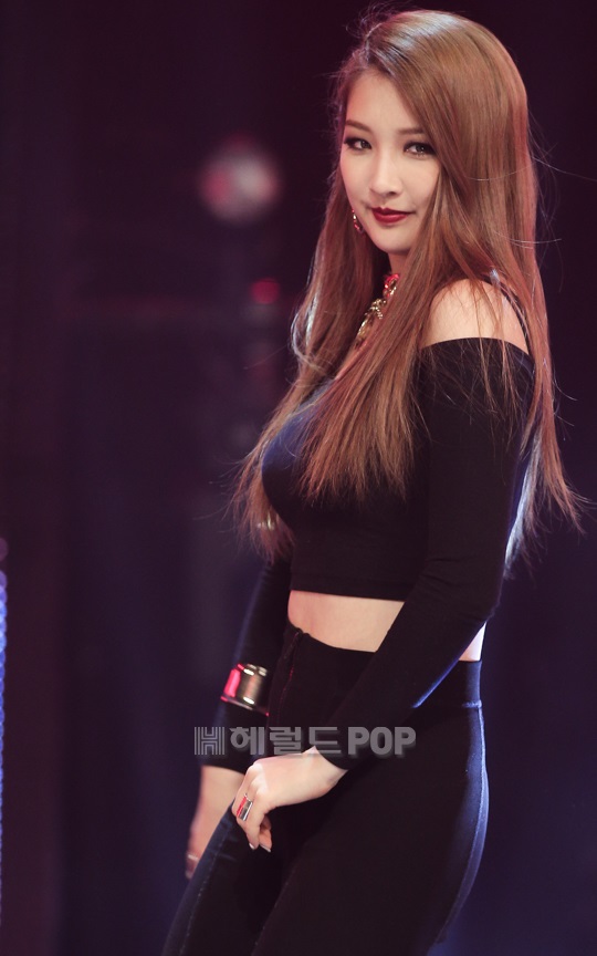 포미닛 남지현
