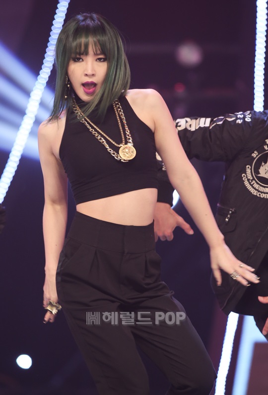 포미닛 전지윤