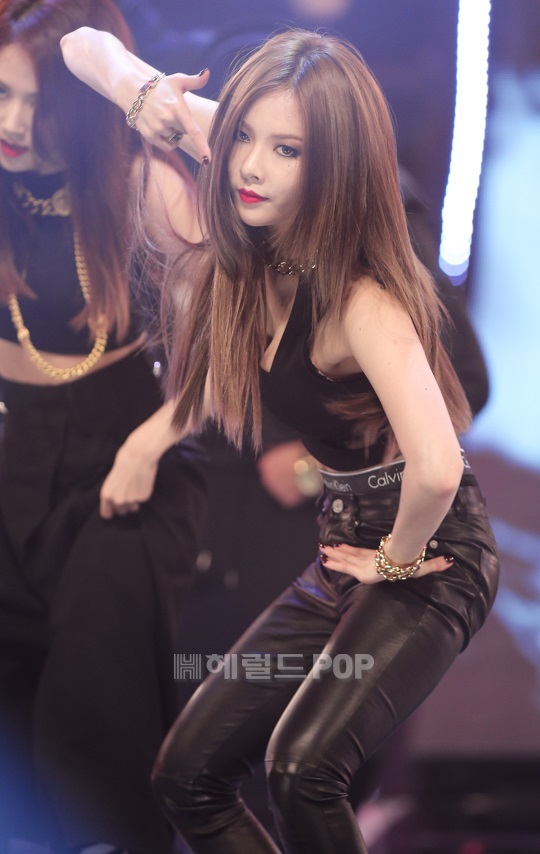 포미닛 현아
