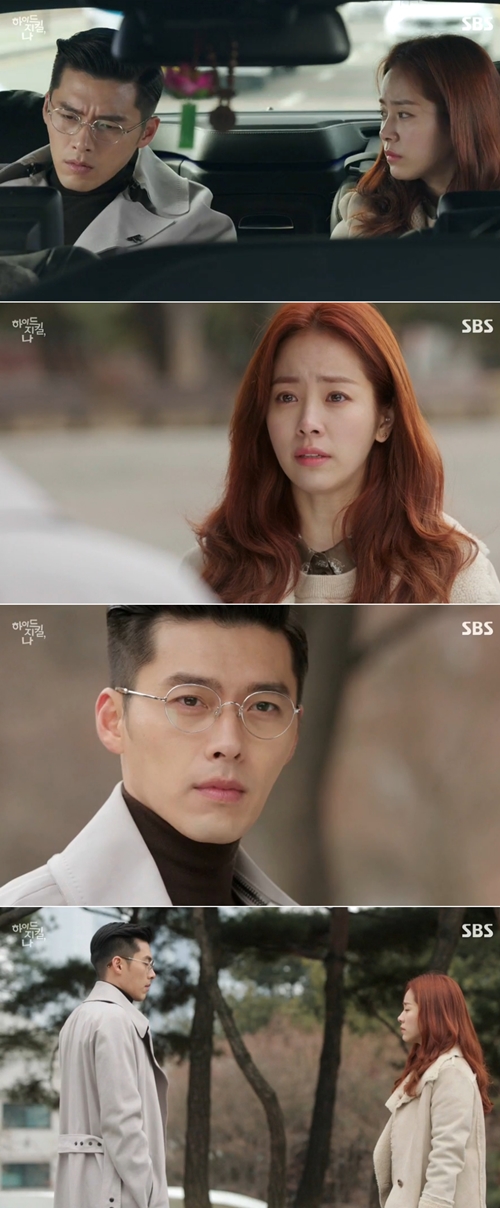 [사진=SBS 방송 화면 캡처]
