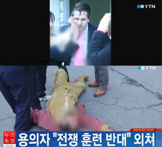 [사진=YTN 뉴스 화면 캡처]