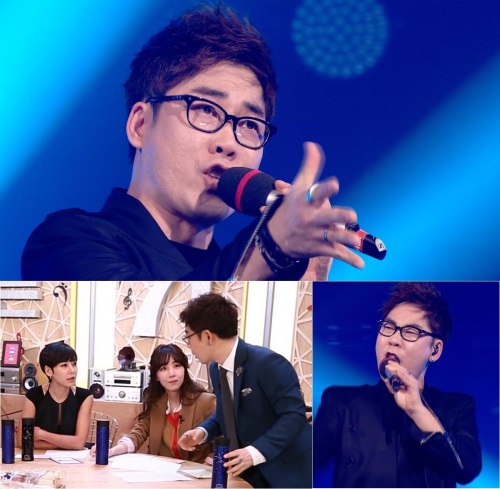 [사진제공=MBC]